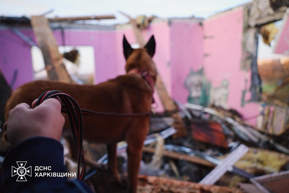 Харківщина 5 Харківщина 5