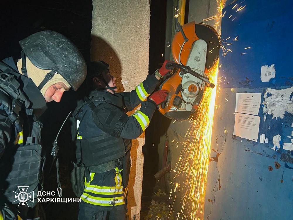 Харківщина 7 Харківщина 7