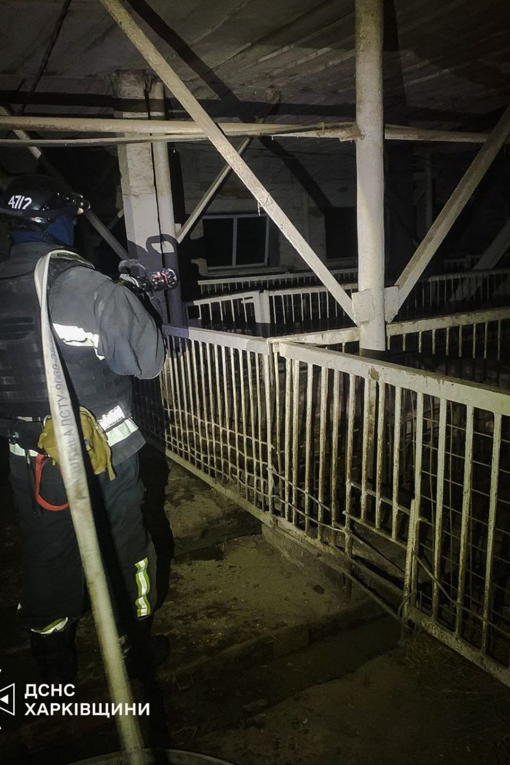 Харківщина 7