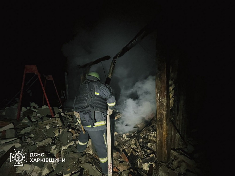 Харківщина 8 Харківщина 8