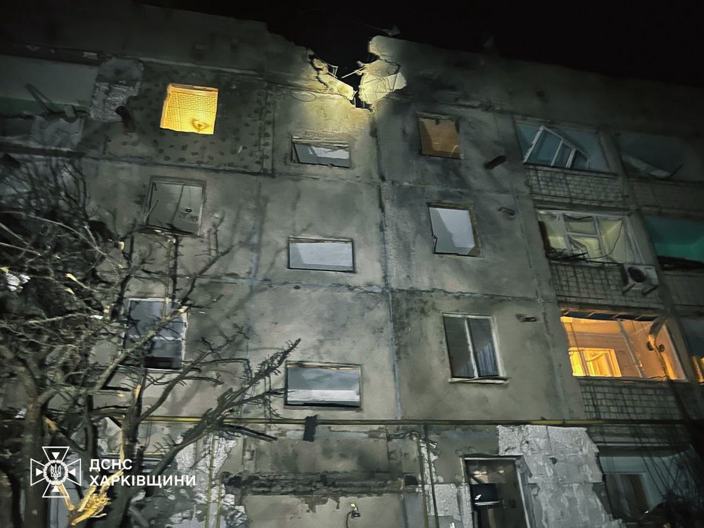 Харківщина 9 Харківщина 9