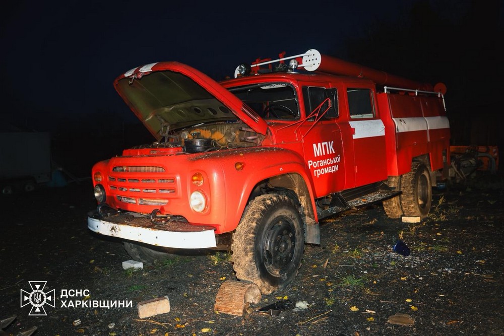 Харківщина 9 Харківщина 9