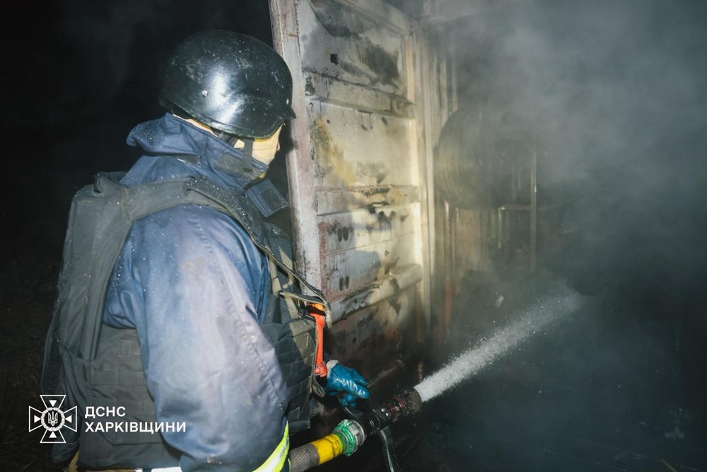 Харківщина Харківщина