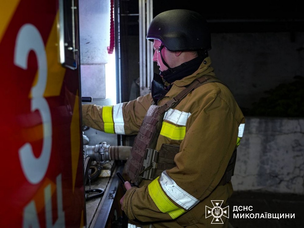 Миколаївщина 2