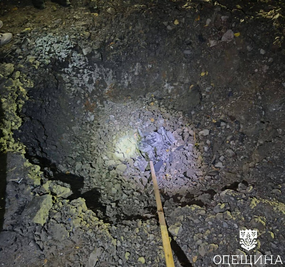 Одеса 1 Одеса 1