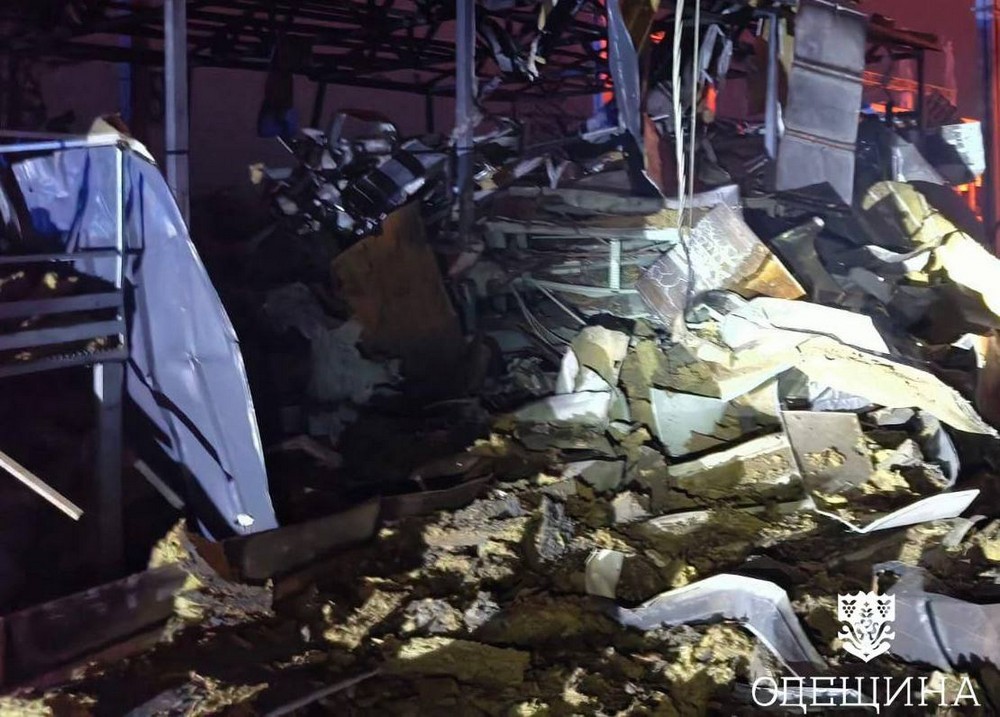 Одеса 3 Одеса 3