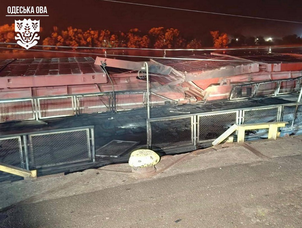 Одещина 1 Одещина 1