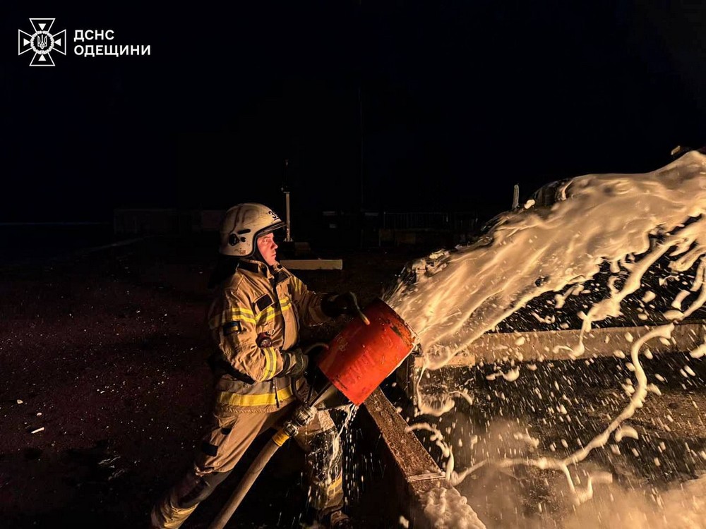 Одещина 1 Одещина 1