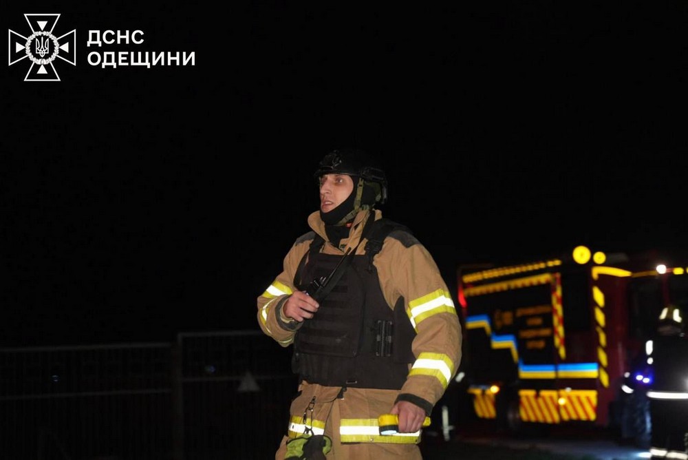 Одещина 1 Одещина 1