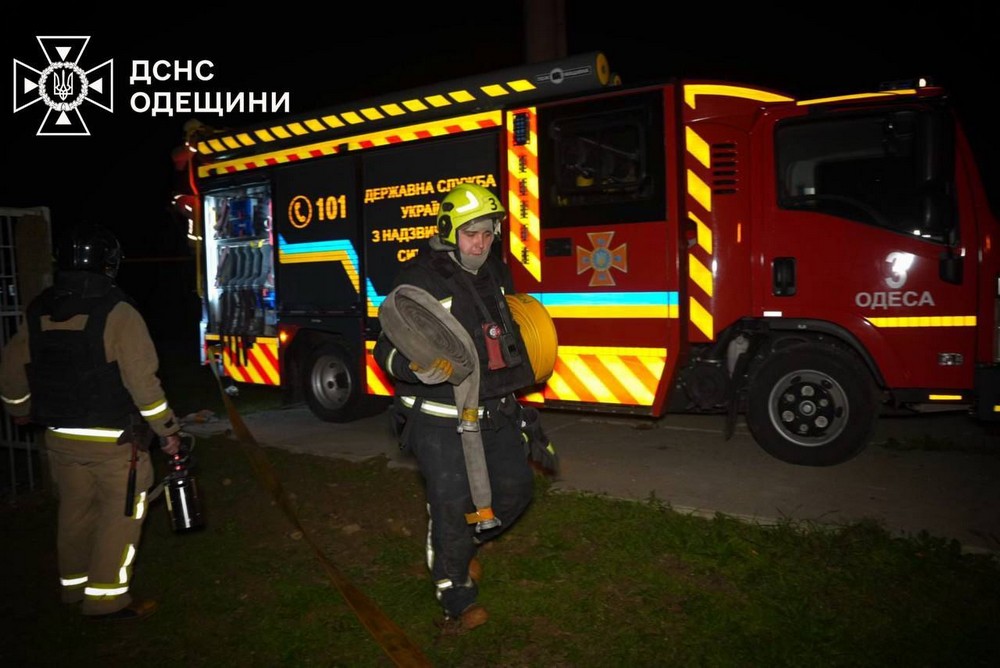 Одещина Одещина