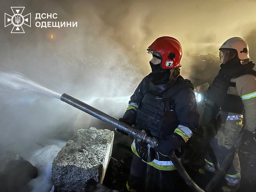 Одещина Одещина