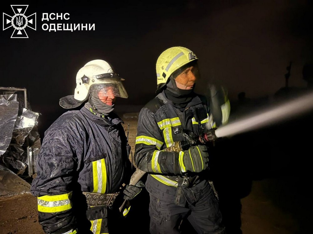 Одещина 2 Одещина 2