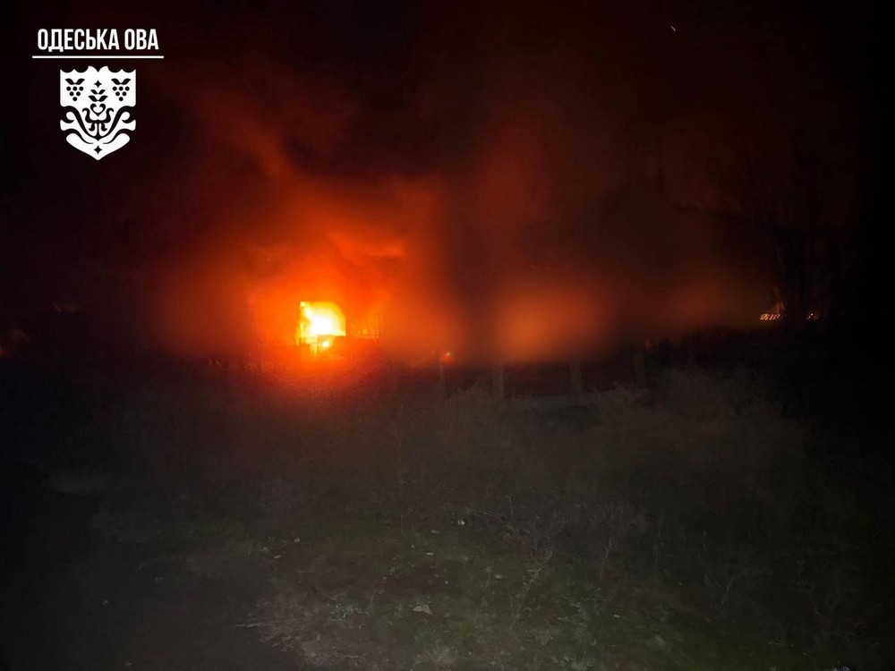 Одещина 2 Одещина 2