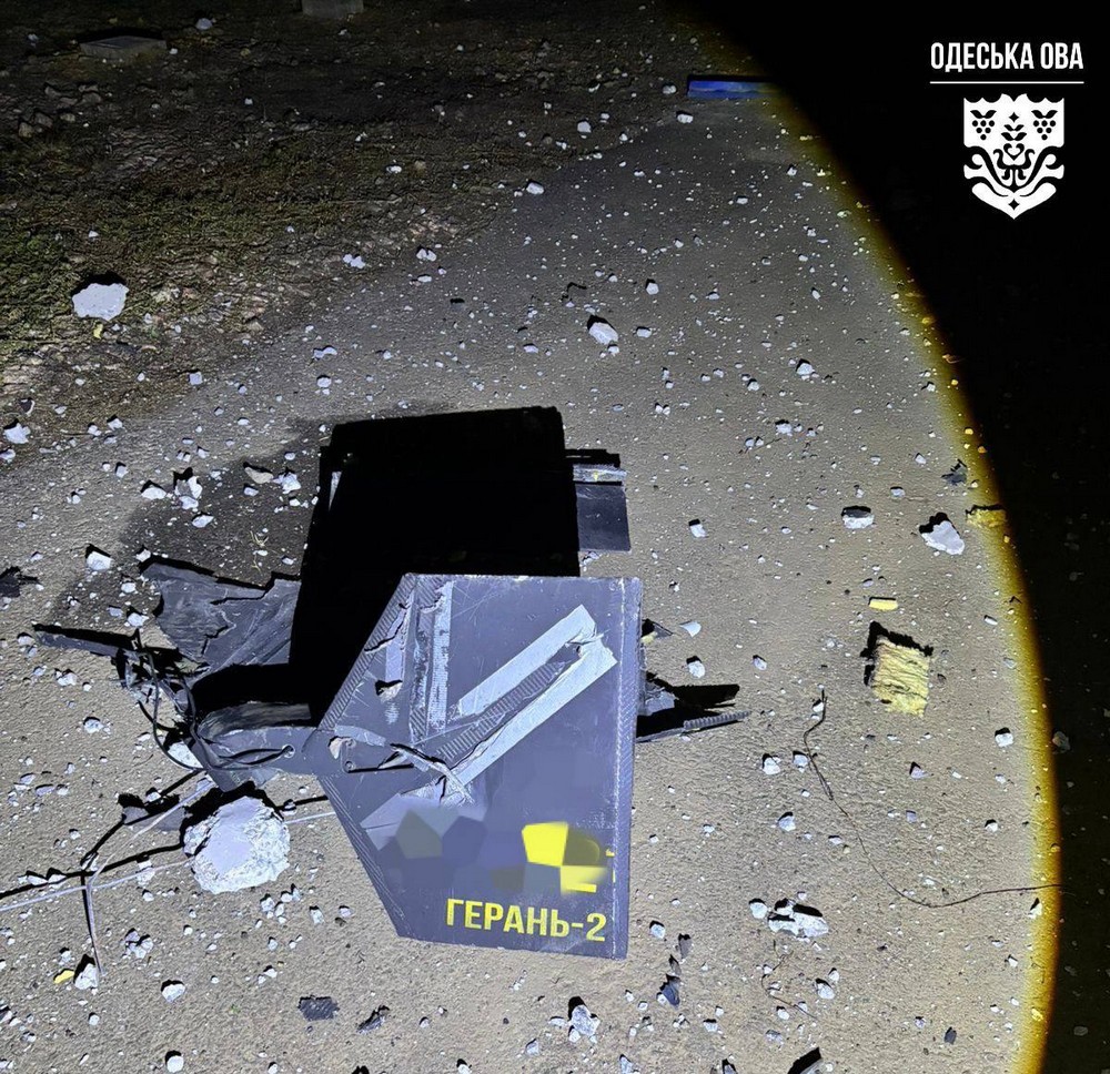 Одещина 5 Одещина 5