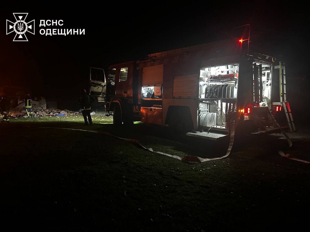 Одещина 5 Одещина 5