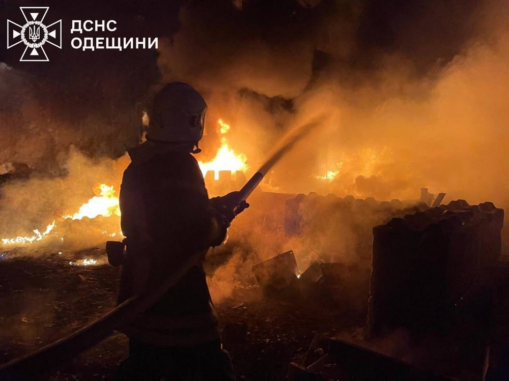 Одещина Одещина