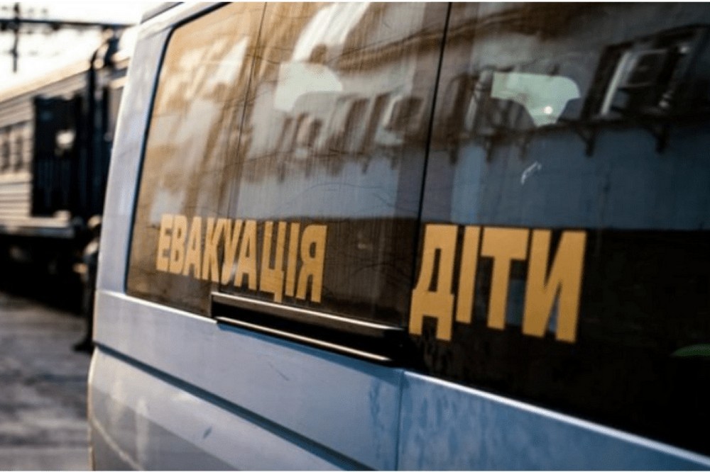 Оголошено примусову евакуацію дітей з батьками з Дніпропетровської і Запорізької областей список населених пунктів 3