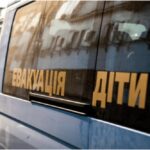 Погоджено обов’язкову евакуацію дітей з деяких населених пунктів Дніпропетровської та Запорізької областей – подробиці