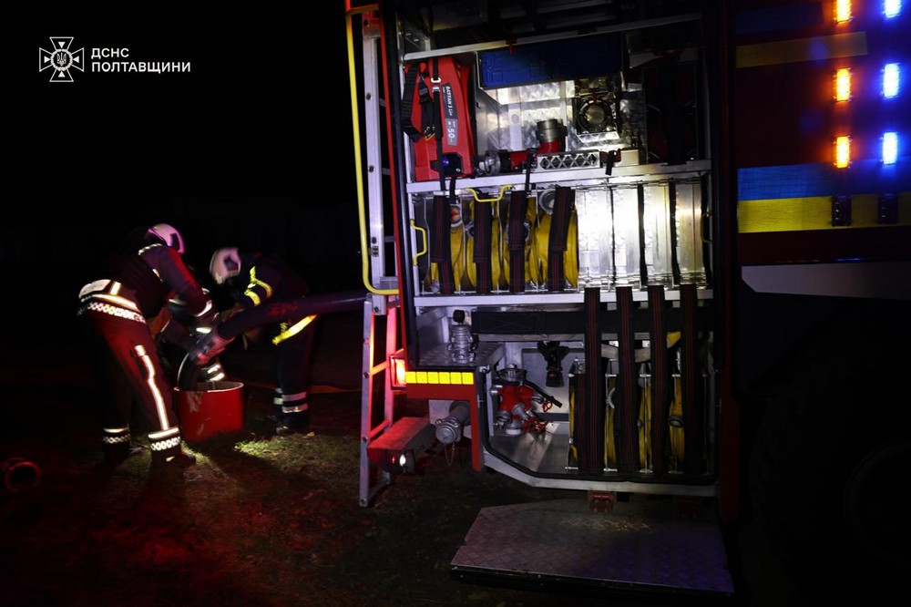 Полтавщина 1 Полтавщина 1