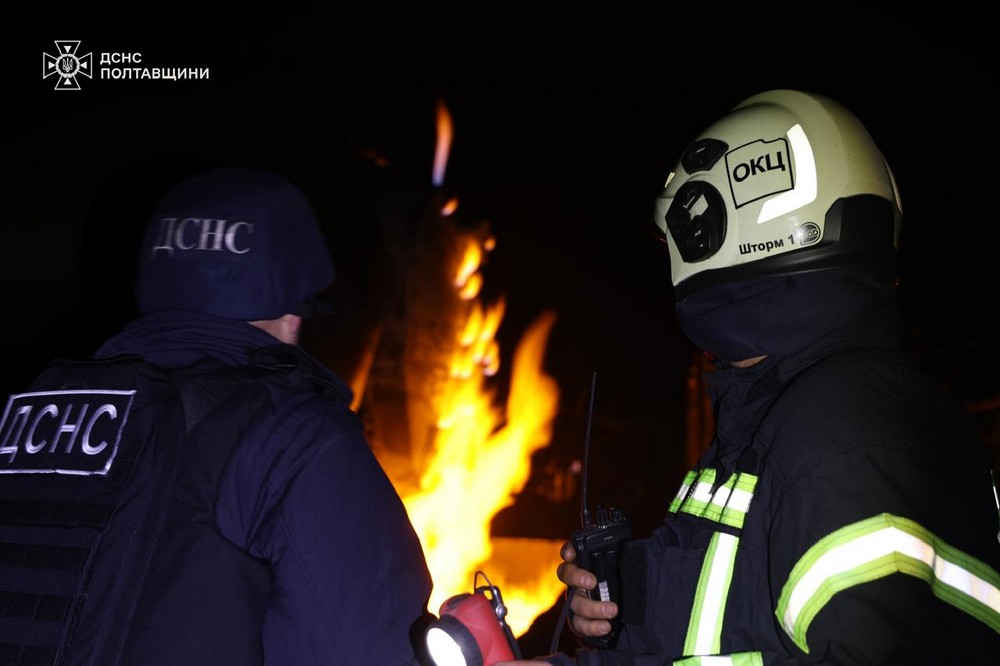 Полтавщина 2 Полтавщина 2