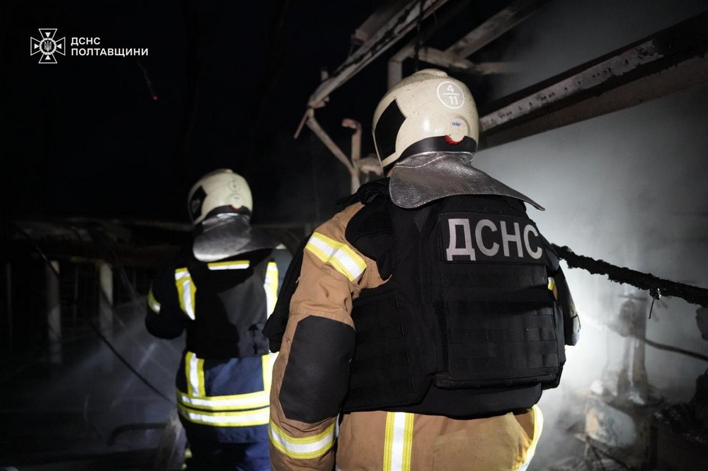 Полтавщина 4 Полтавщина 4