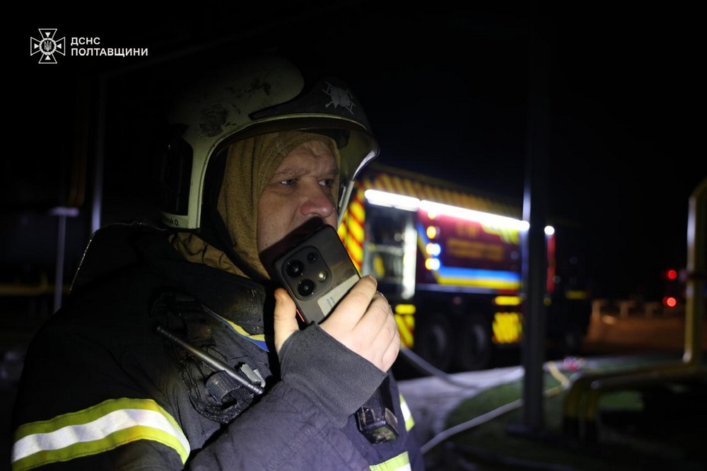 Полтавщина Полтавщина