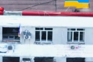 ЗСУ повернули український прапор на