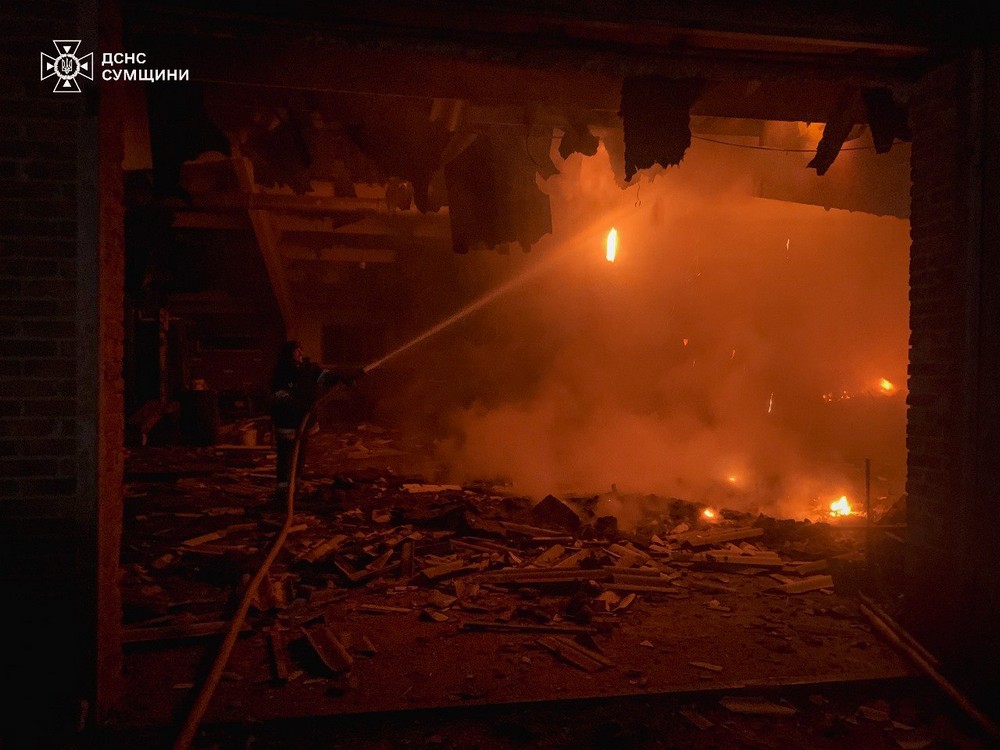 Сумщина 1 Сумщина 1