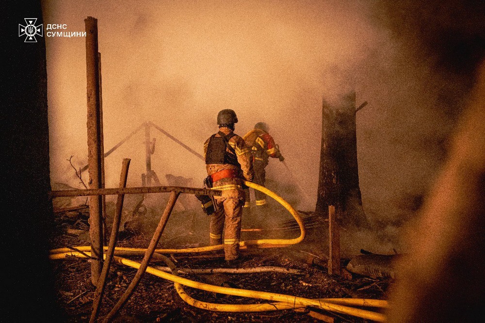 Сумщина 2 Сумщина 2