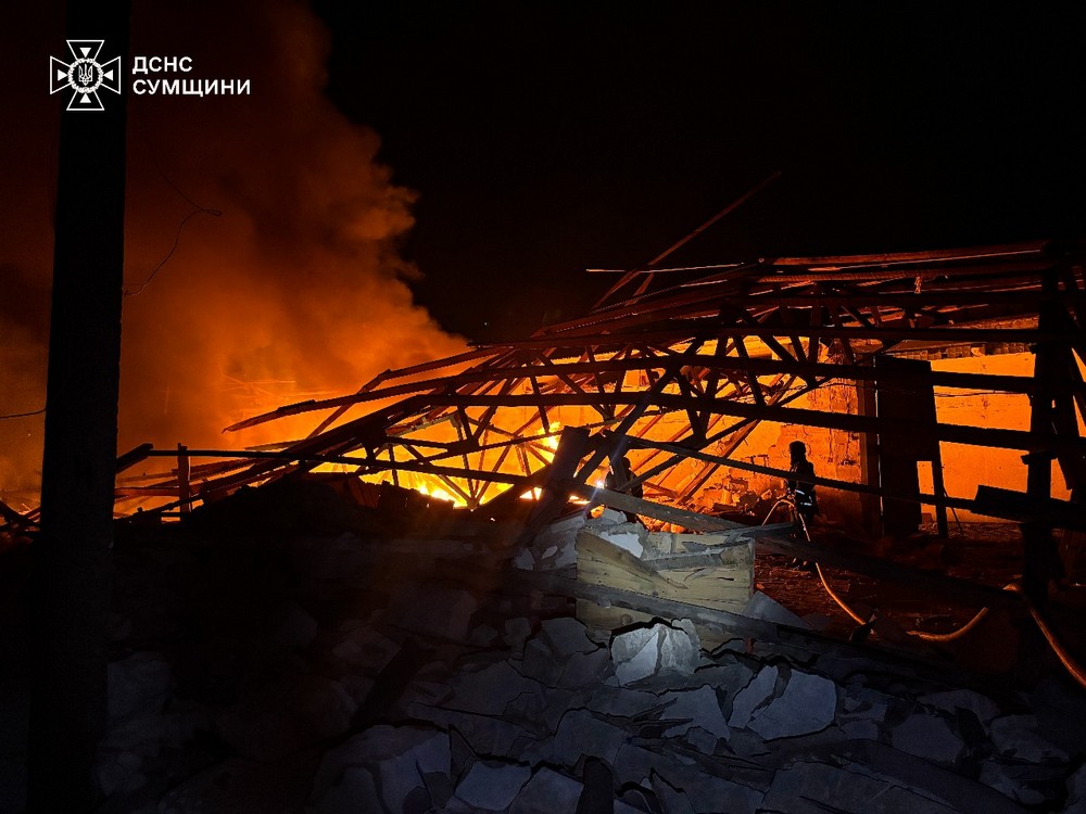 Сумщина 2 Сумщина 2