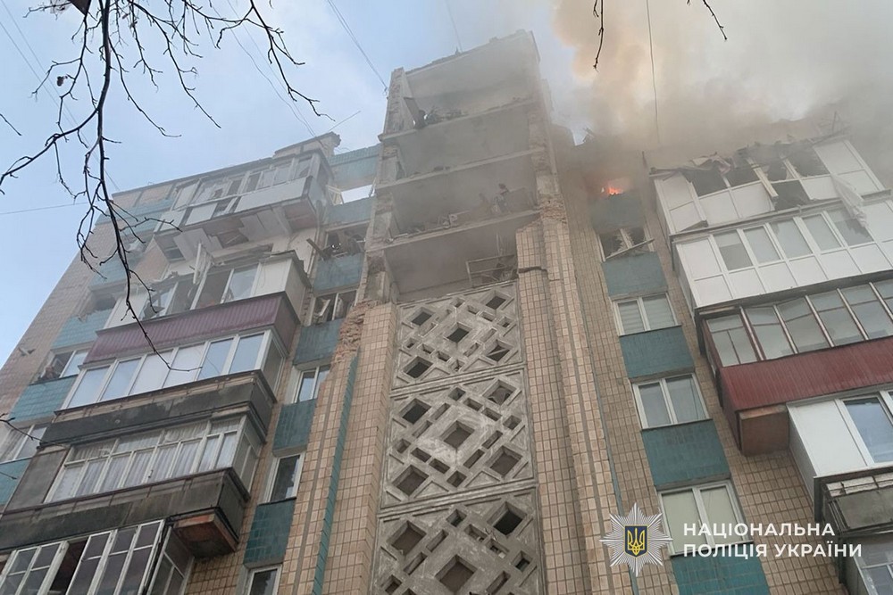 Тернопільщина 4