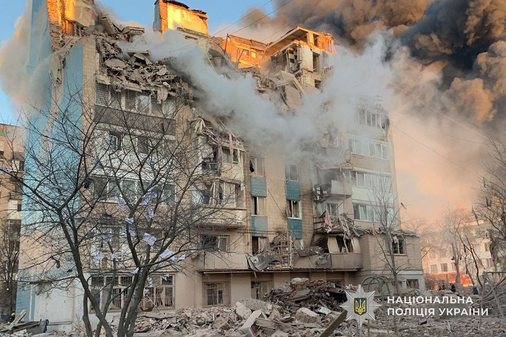 Тернопільщина 5