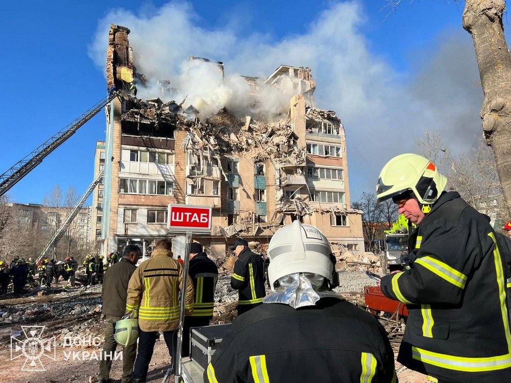 Тернопільщина 6