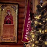 Пророка Наума, святого Миколая і Різдво Христове: церковний календар на грудень 2025 року