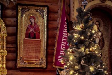 Пророка Наума, святого Миколая і Різдво Христове: церковний календар на грудень 2025 року