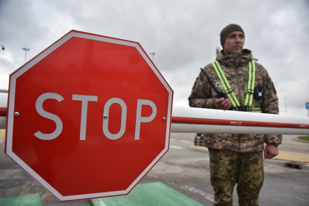 ОНОВЛЕНО. Тимчасово припинено пропускні операції на кордоні України 1 Увага! Тимчасово припинено пропускні операції на кордоні України