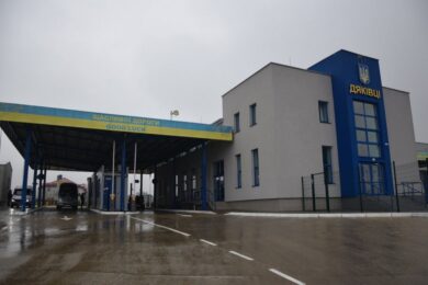 Через удар по енергетиці не