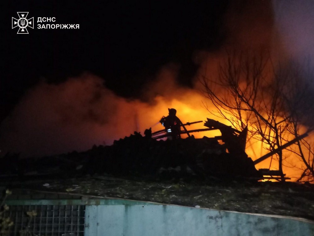 Запоріжжя 1 Запоріжжя 1