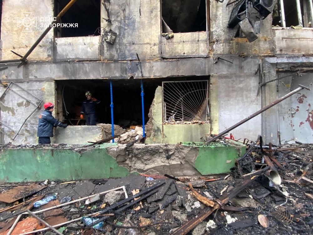 Запоріжжя 1 Запоріжжя 1