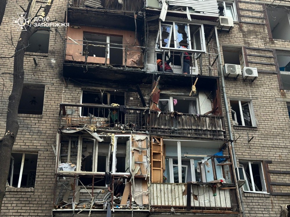 Запоріжжя Запоріжжя