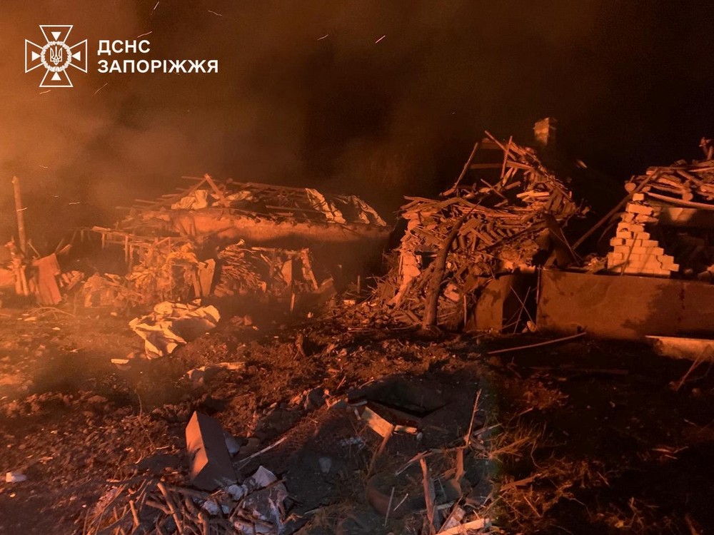 Запоріжжя 2 Запоріжжя 2