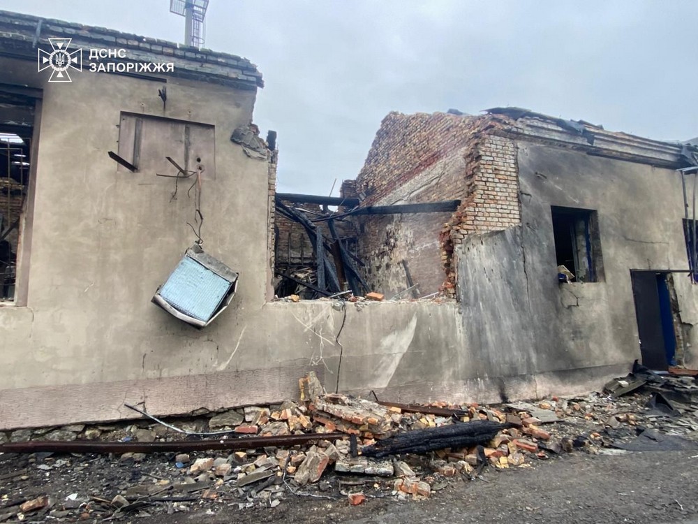 Запоріжжя 2 Запоріжжя 2