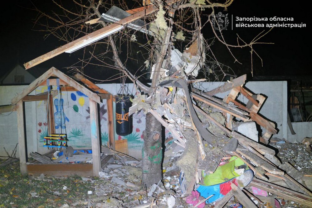 Запоріжжя 3 Запоріжжя 3