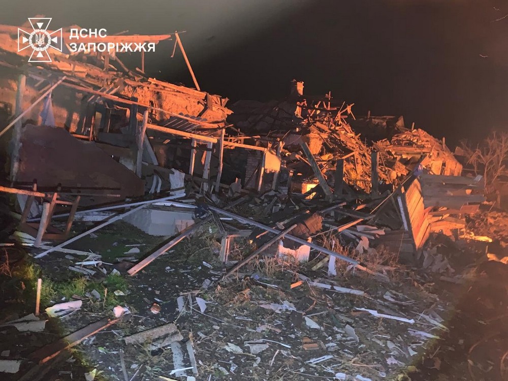 Запоріжжя 4 Запоріжжя 4