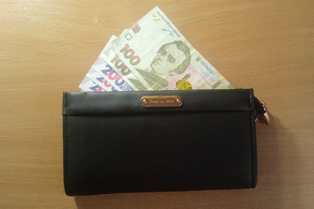 Зимова підтримка 2