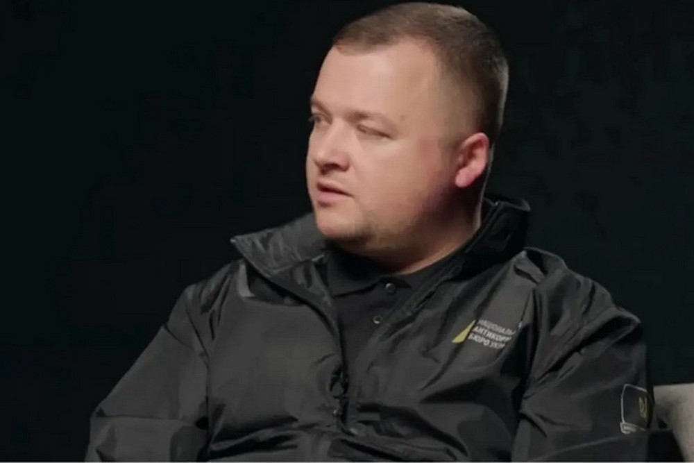 НАБУ вилучило понад 4 млн доларів в ході операції з викриття корупції в енергетиці НАБУ вилучило понад 4 млн доларів в ході операції з викриття корупції в енергетиці