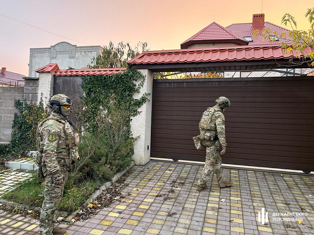 dbr vikrilo ekssuddyu yakij dopomagav shahrayam privlasnyuvati kvartiri pomerlih odesitiv 6 dbr vikrilo ekssuddyu yakij dopomagav shahrayam privlasnyuvati kvartiri pomerlih odesitiv 6