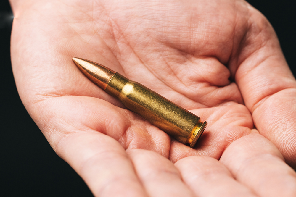 Чоловік намагався розібрати знайдений великокаліберний патрон – трагедія на Чернігівщині Чоловік намагався розібрати знайдений великокаліберний патрон – трагедія на Чернігівщині