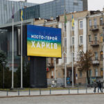 Є загиблі і багато постраждалих,