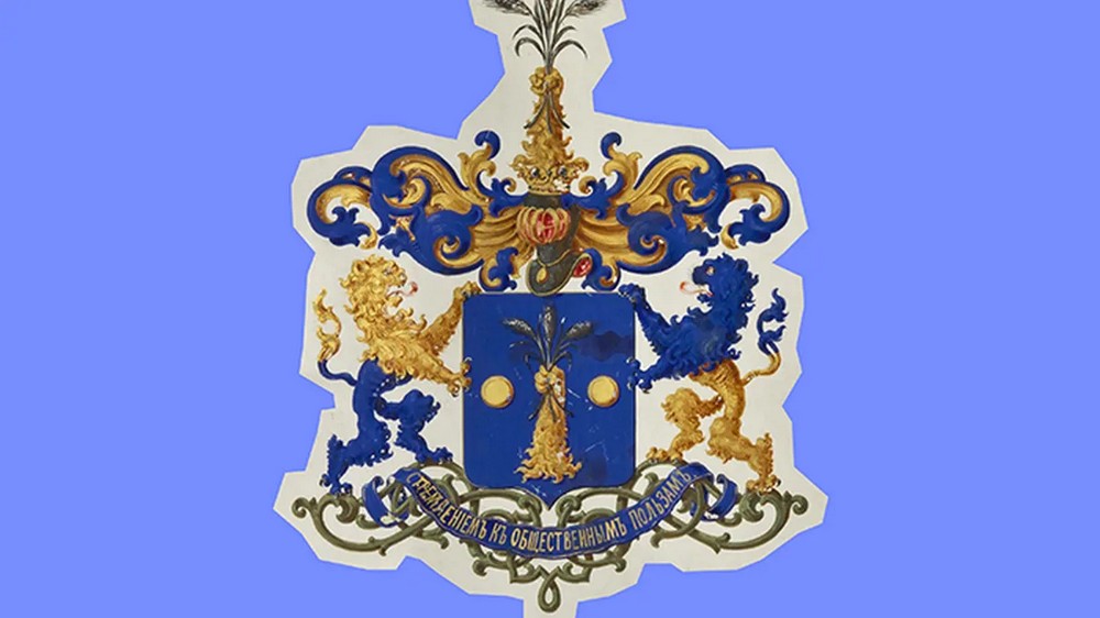 Стефанчук пропонує дозволити всім українцям мати власний герб Стефанчук пропонує дозволити всім українцям мати власний герб